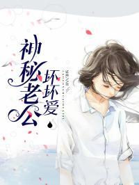 吃瓜娱乐圈心声余唐小说,余唐娱乐圈风云录