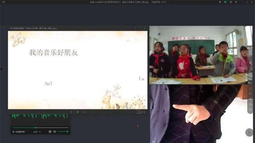 91up直播课,解锁高效学习新境界