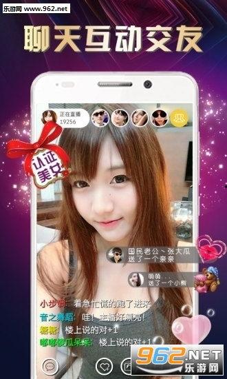 k91g直播版,探索全新互动娱乐体验