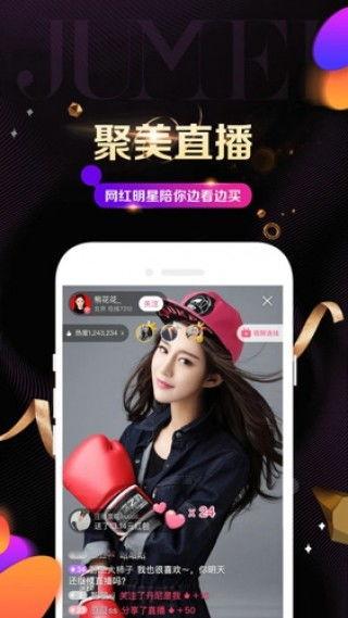 k91g直播版,探索全新互动娱乐体验