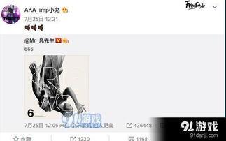 91年有没有直播,直播时代的萌芽与初探