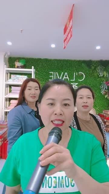 娱乐吃瓜三姐妹