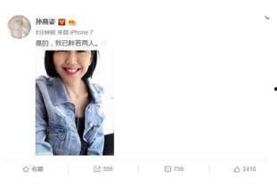 娱乐圈吃瓜预告在哪看,吃瓜预告集中营,最新动态一网打尽!