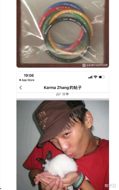 吃瓜爆料郑爽江疏影,娱乐圈的瓜田,谁主沉浮?