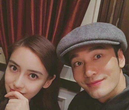 娱乐圈世界巨星吃瓜