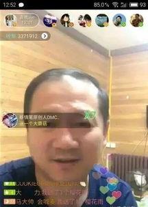 91岁的人可以直播吗,揭秘耄耋老人的直播传奇