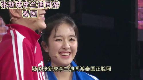 娱乐圈摆烂吃瓜是谁啊,揭秘神秘“瓜农”背后的故事