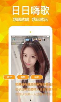 ljz在91直播吗,揭秘91直播平台上的精彩瞬间”