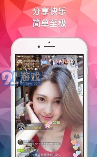 ljz在91直播吗,揭秘91直播平台上的精彩瞬间”