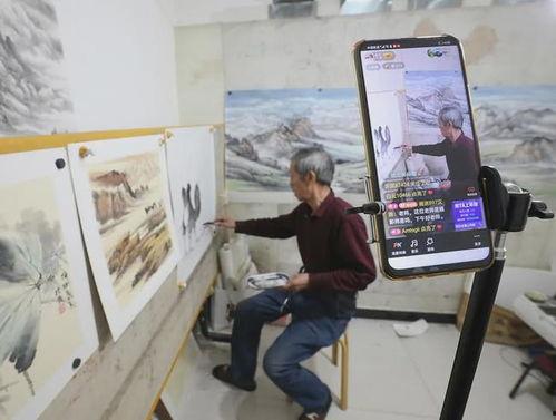 山水k91直播间,探索科技与自然的完美融合之旅