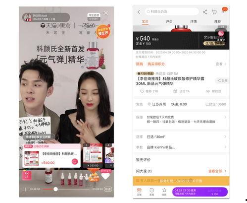 直播常说的91是啥,91背后的秘密