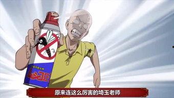 吃瓜群众娱乐自媒体,吃瓜群众的自媒体娱乐盛宴