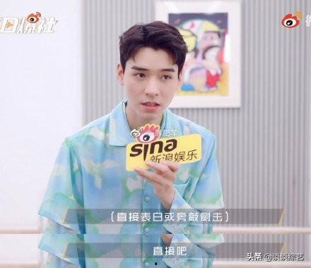 娱乐吃瓜君王一博,从流量小生到全能艺人,娱乐吃瓜君带你揭秘他的蜕变之路