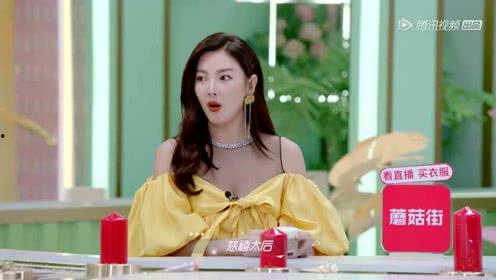 娱乐吃瓜小妹,吃瓜小妹带你探秘明星幕后故事